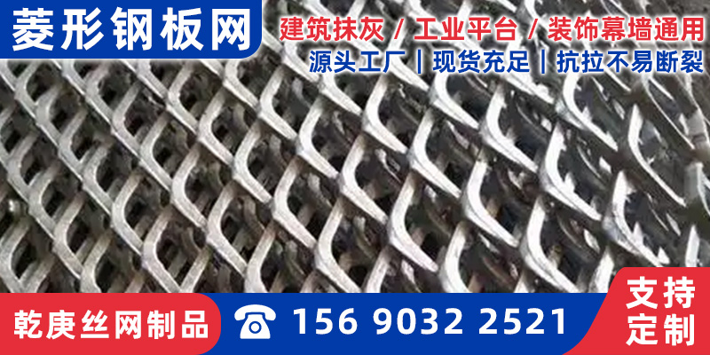 石河子市拉伸网铝板网 - 哪里好